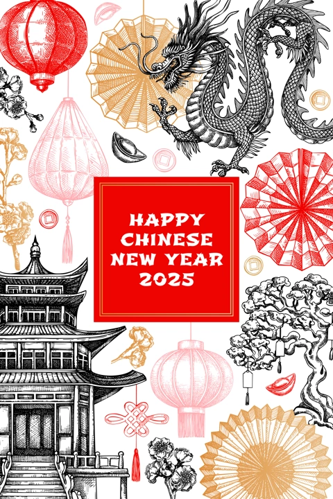 Chinese New Year invitation template. Lunar New Year greeting card design. China hand drawn vector illustrations. NOT AI generated